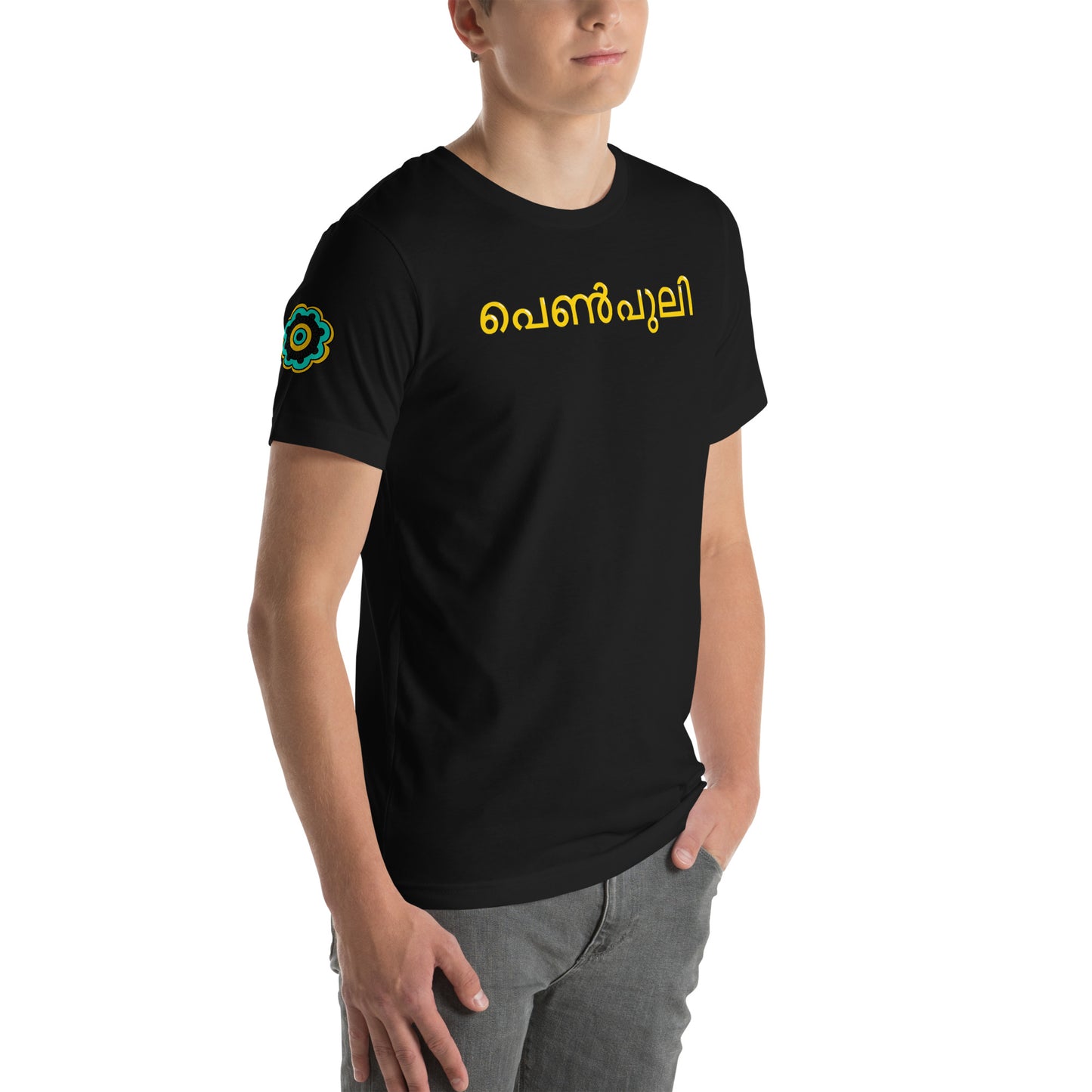 Penpuli Unisex t-shirt