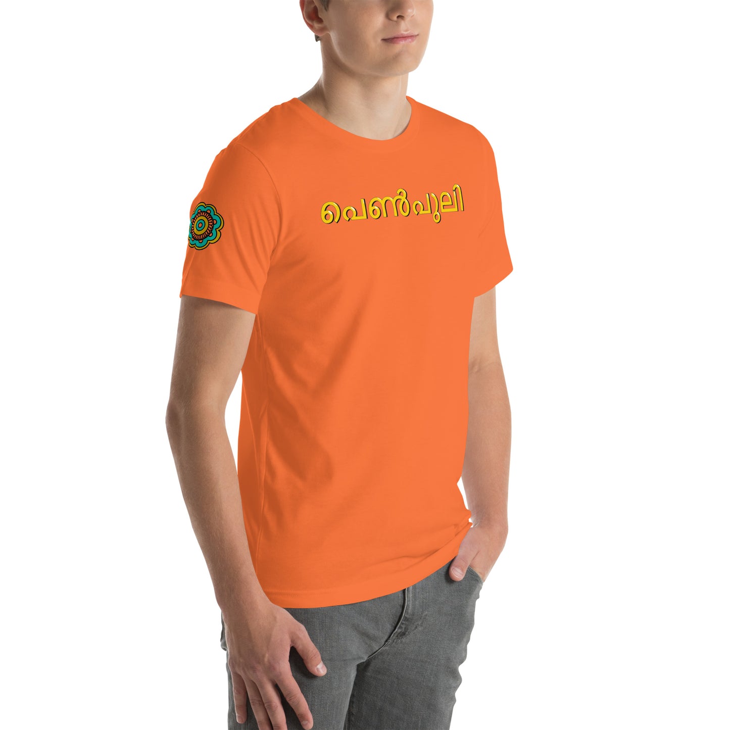 Penpuli Unisex t-shirt