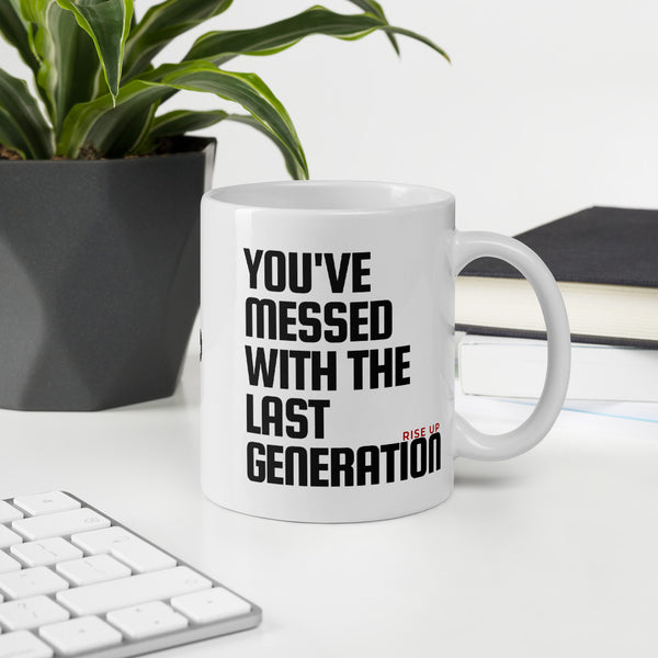 Last Generation Mug - ComfiArt